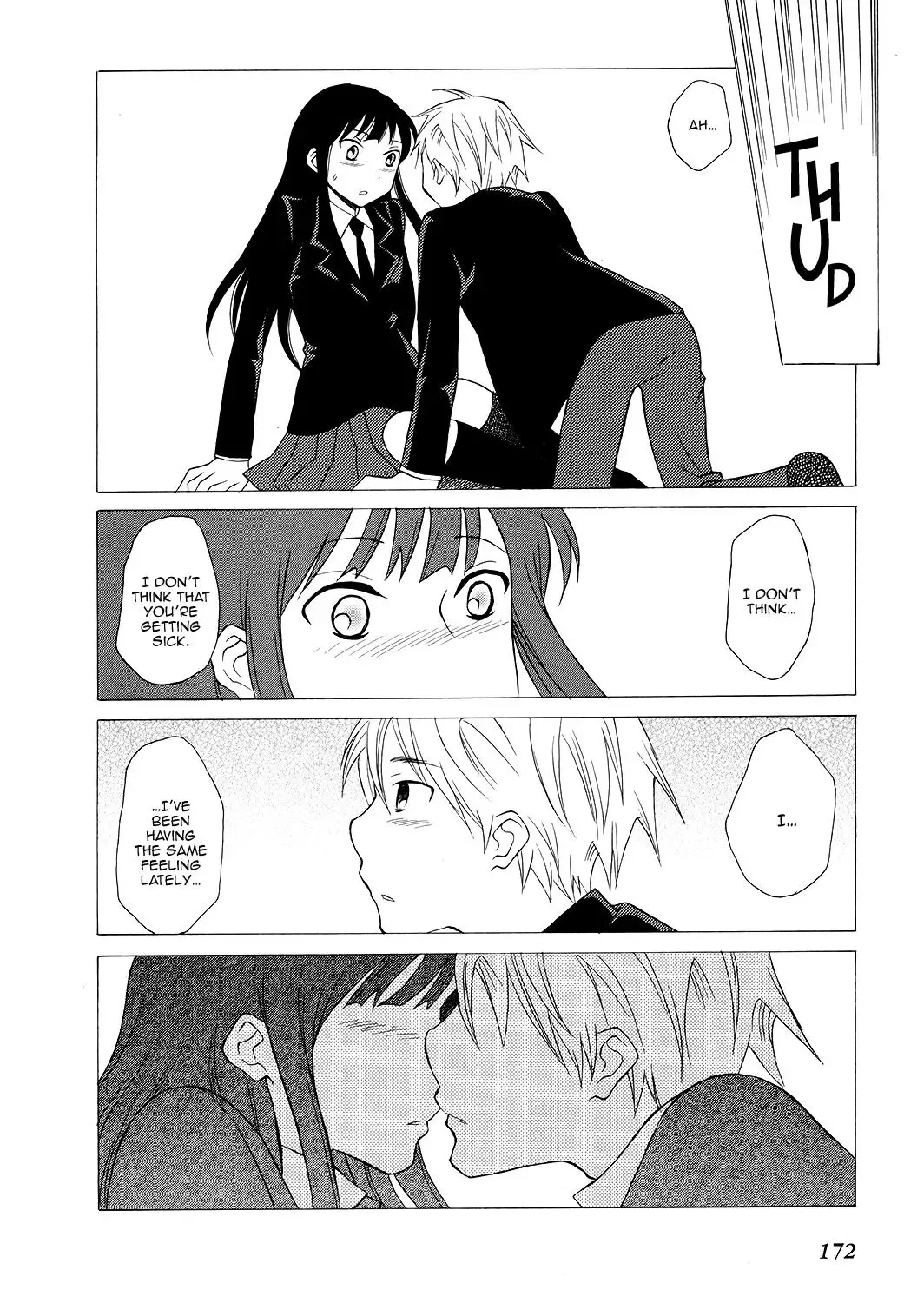Akatoki Hoshi Residence Chapter 6 page 25