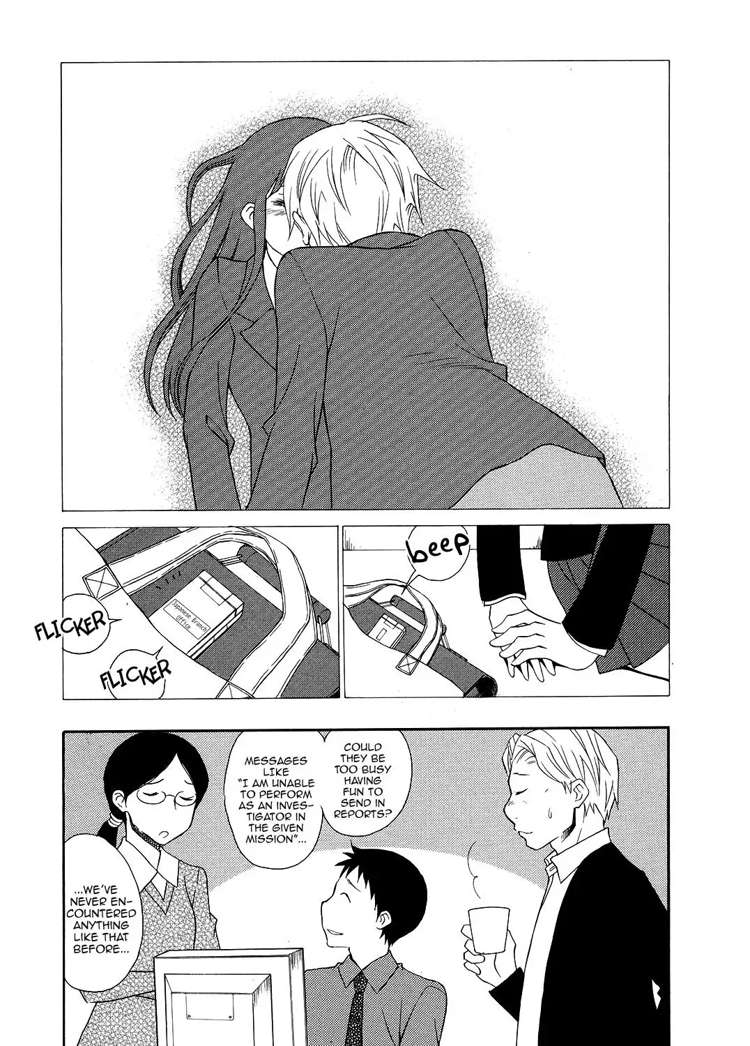 Akatoki Hoshi Residence Chapter 6 page 26