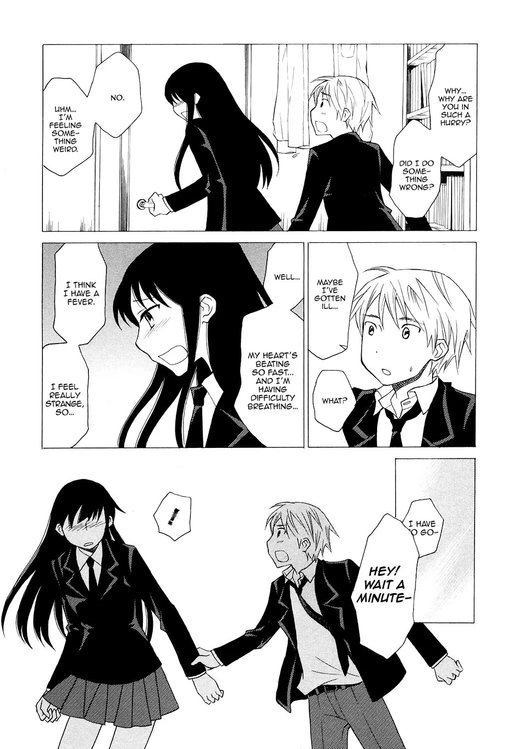 Akatoki Hoshi Residence Chapter 6 page 24