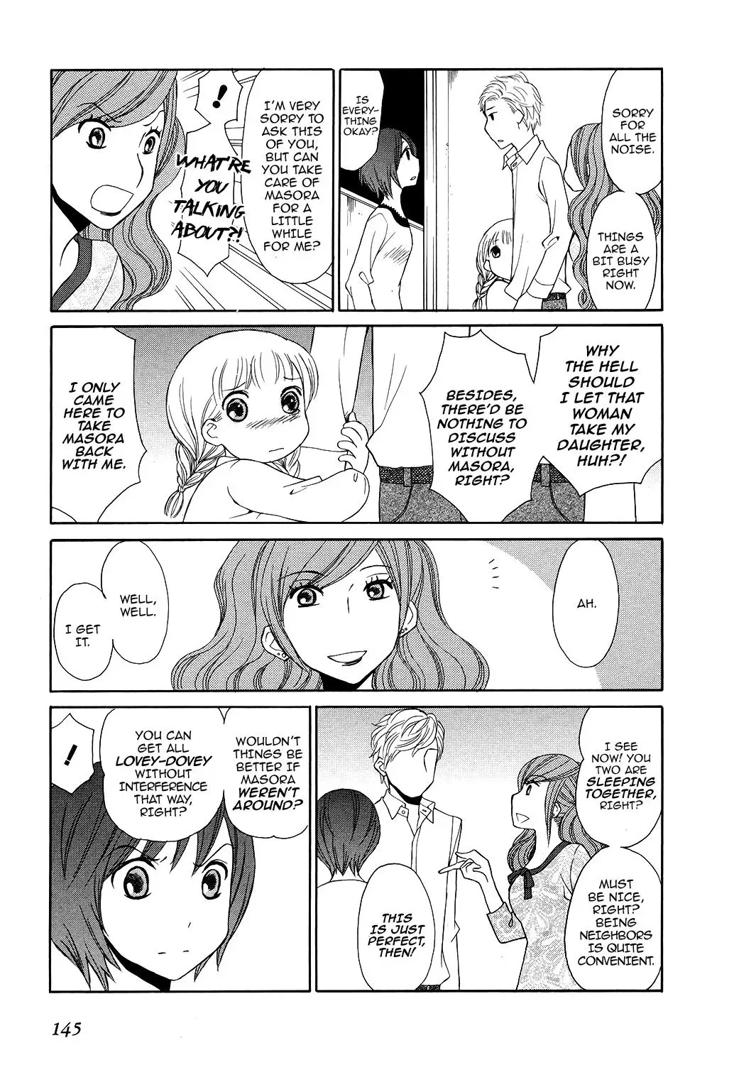Akatoki Hoshi Residence Chapter 5 page 20
