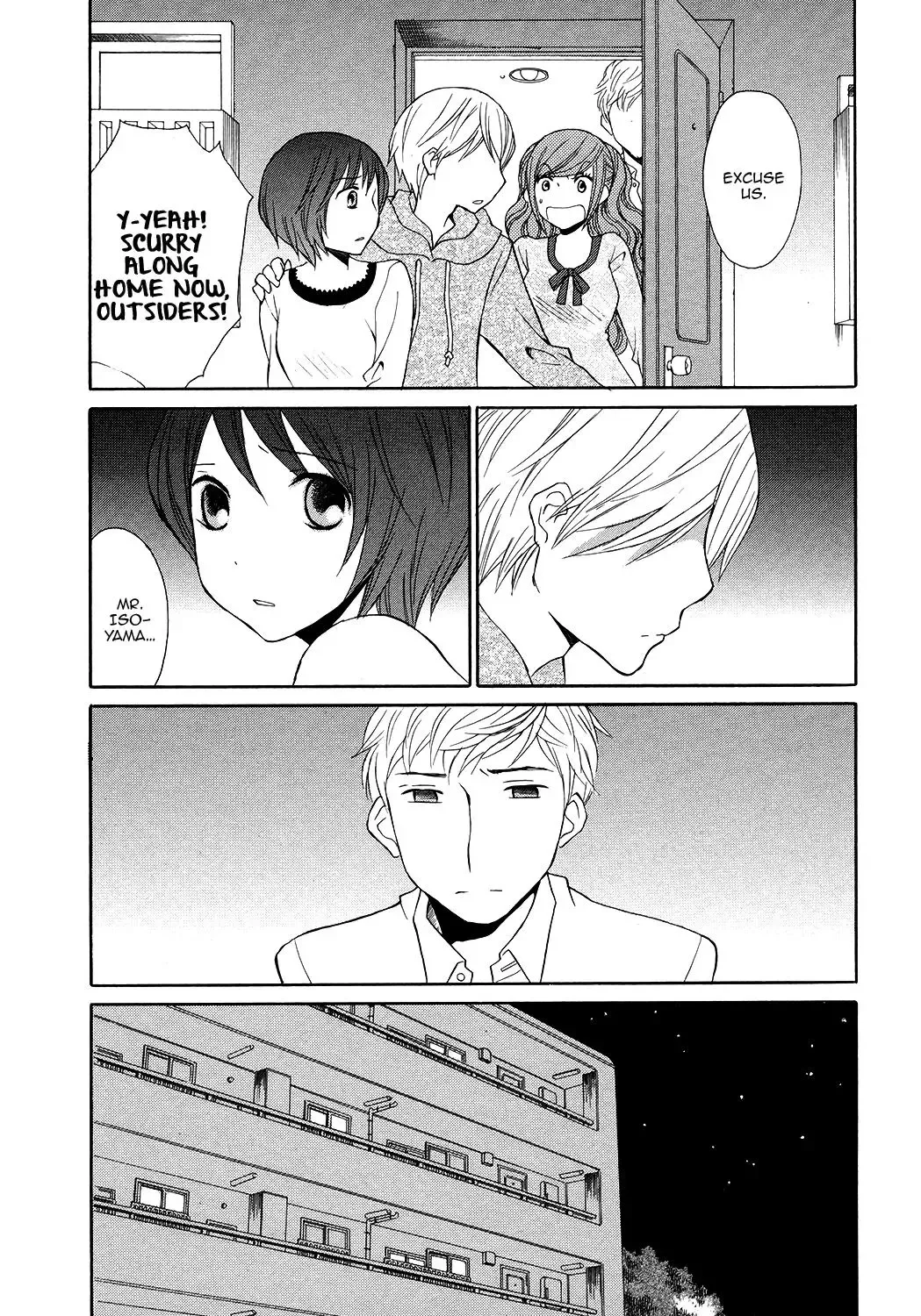 Akatoki Hoshi Residence Chapter 5 page 23