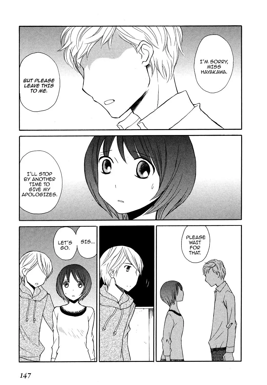 Akatoki Hoshi Residence Chapter 5 page 22