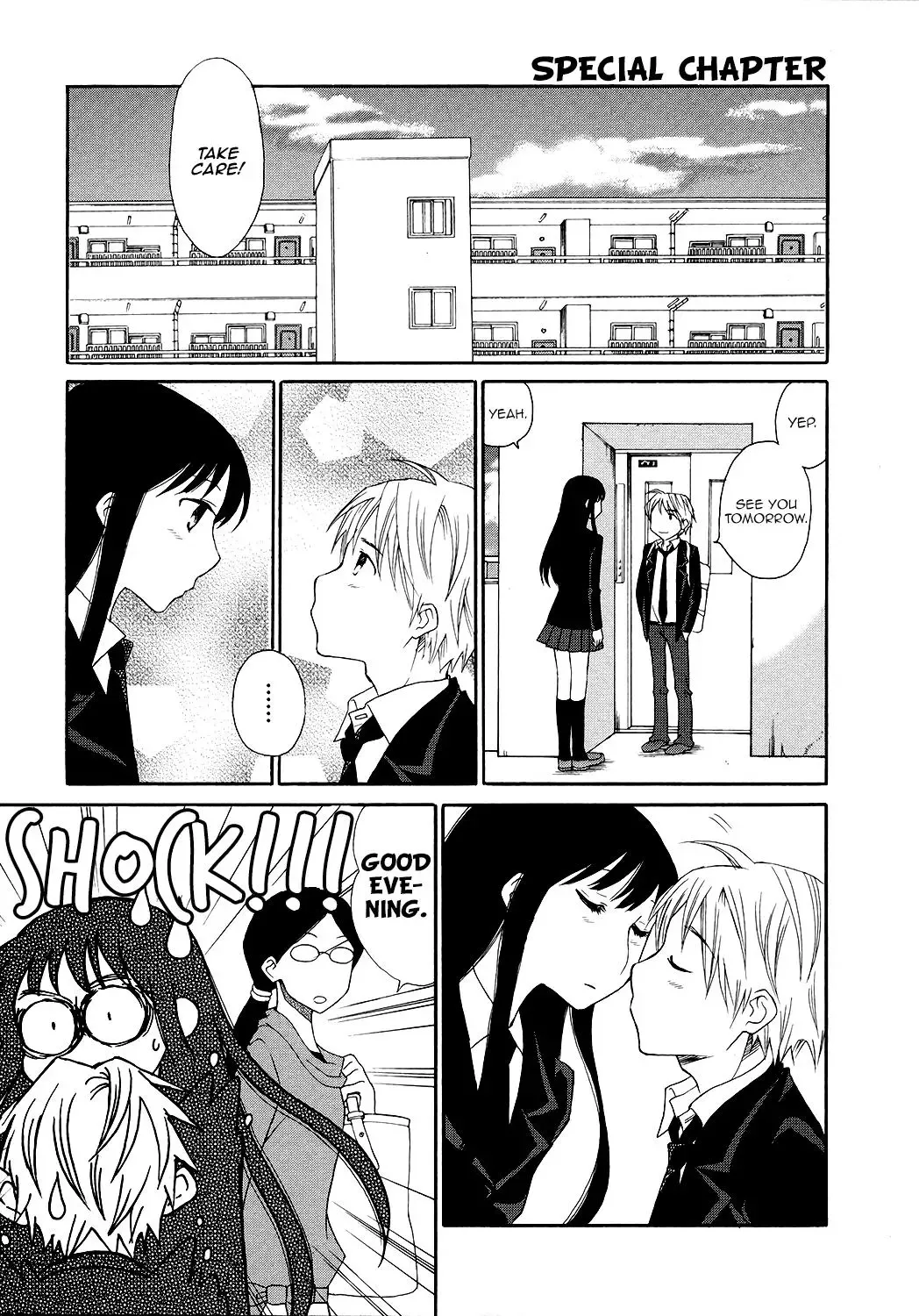 Akatoki Hoshi Residence Chapter 7 page 2