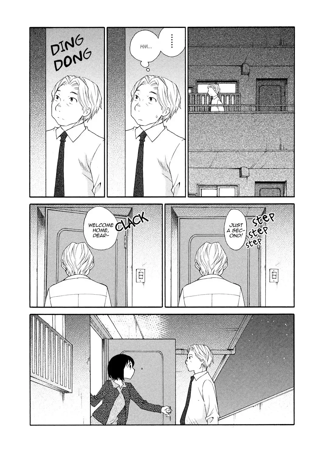 Akatoki Hoshi Residence Chapter 7 page 5