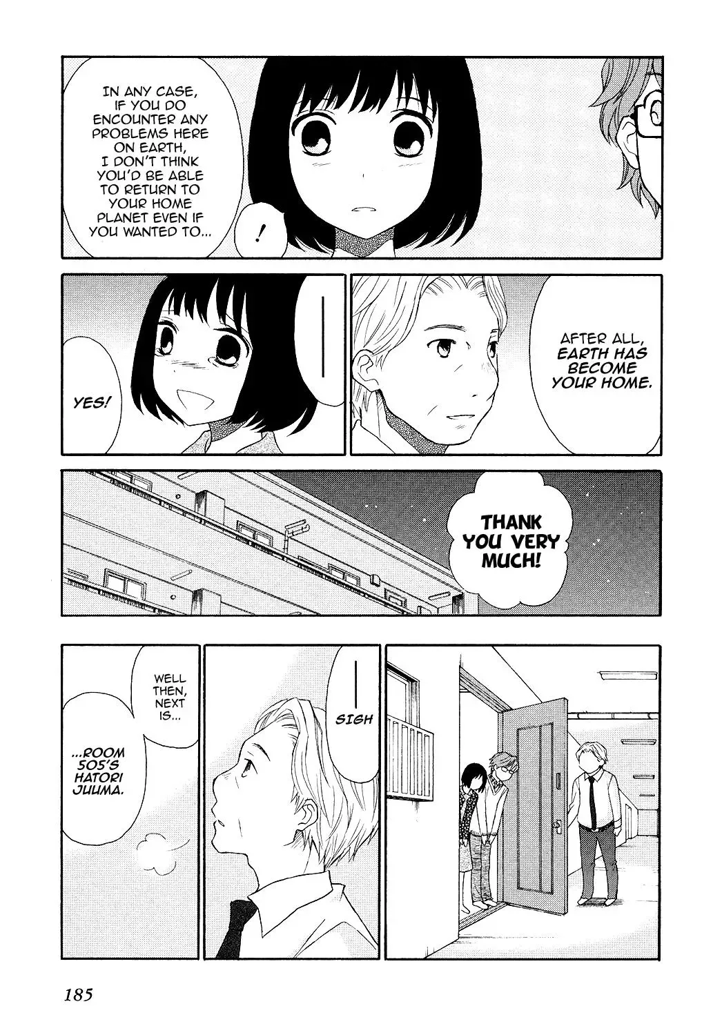 Akatoki Hoshi Residence Chapter 7 page 8