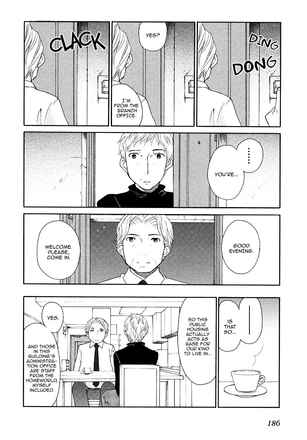 Akatoki Hoshi Residence Chapter 7 page 9