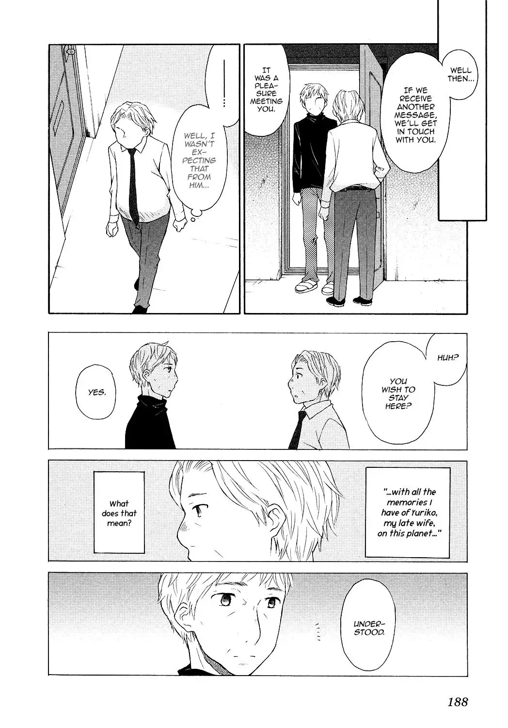 Akatoki Hoshi Residence Chapter 7 page 11