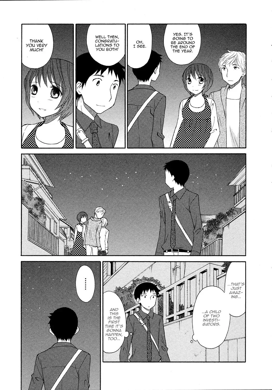 Akatoki Hoshi Residence Chapter 7 page 14