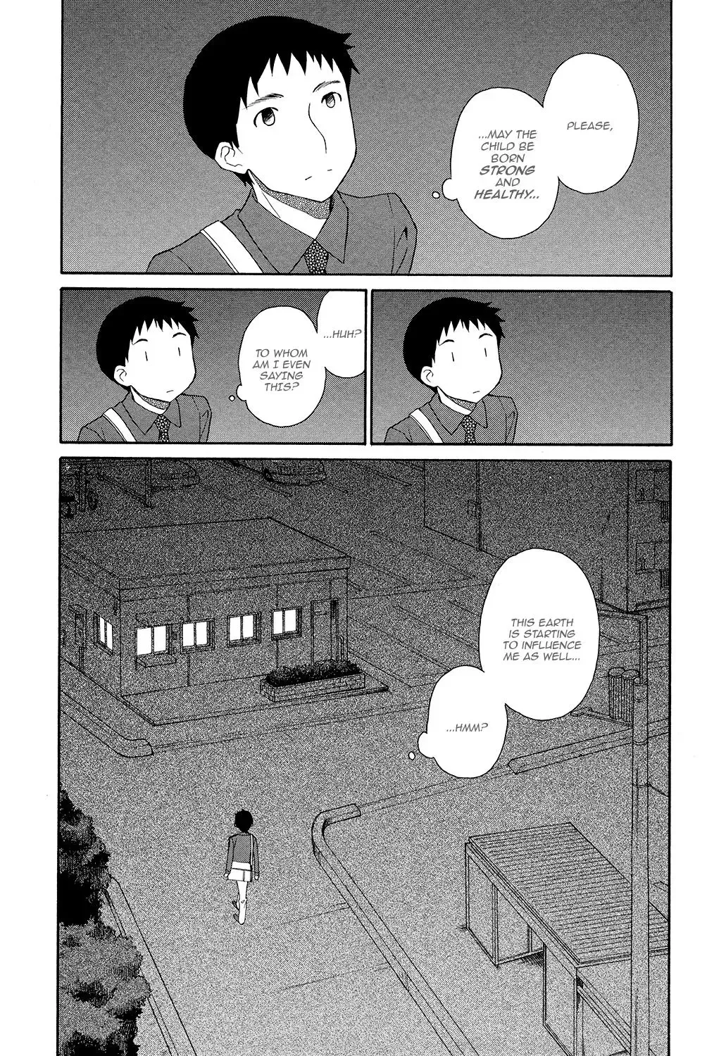 Akatoki Hoshi Residence Chapter 7 page 15