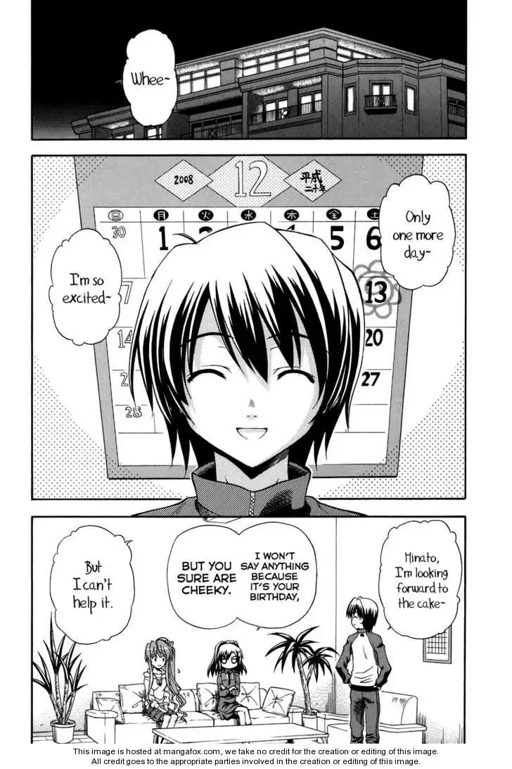 Akaneiro ni Somaru Saka Chapter 7 page 5
