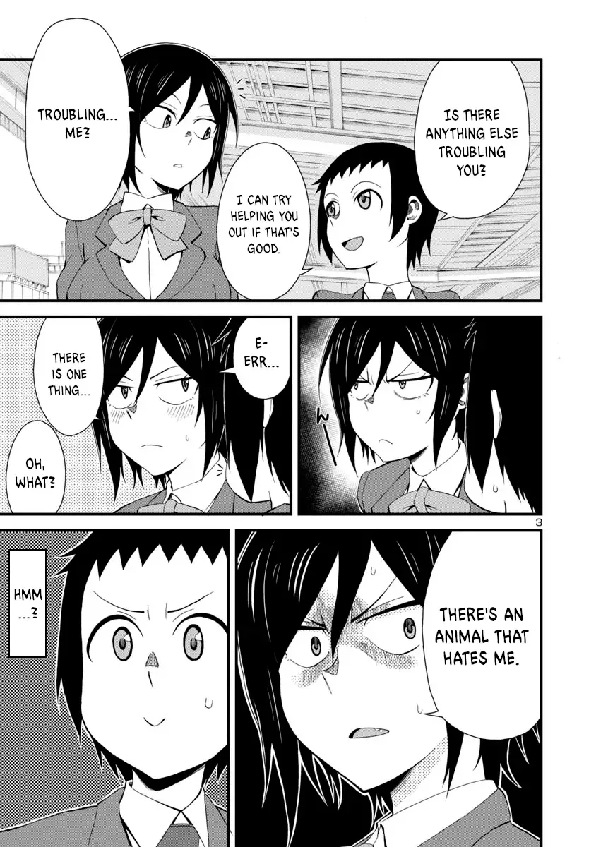 Hitomi-chan Is Shy With Strangers Chapter 2 page 3