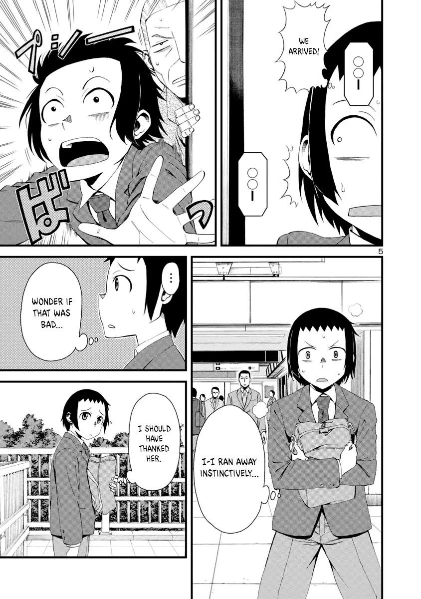 Hitomi-chan Is Shy With Strangers Chapter 1 page 6