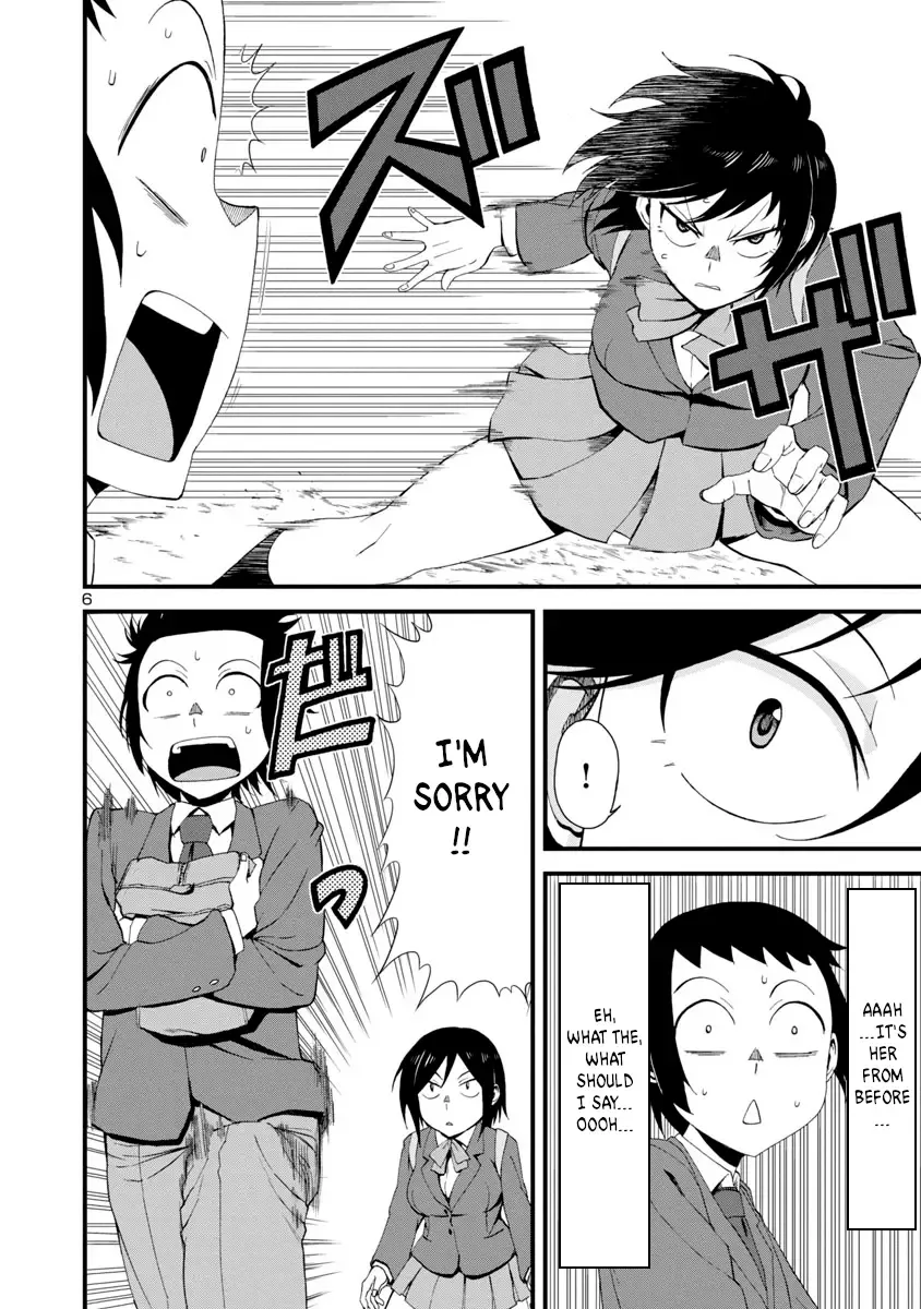 Hitomi-chan Is Shy With Strangers Chapter 1 page 7