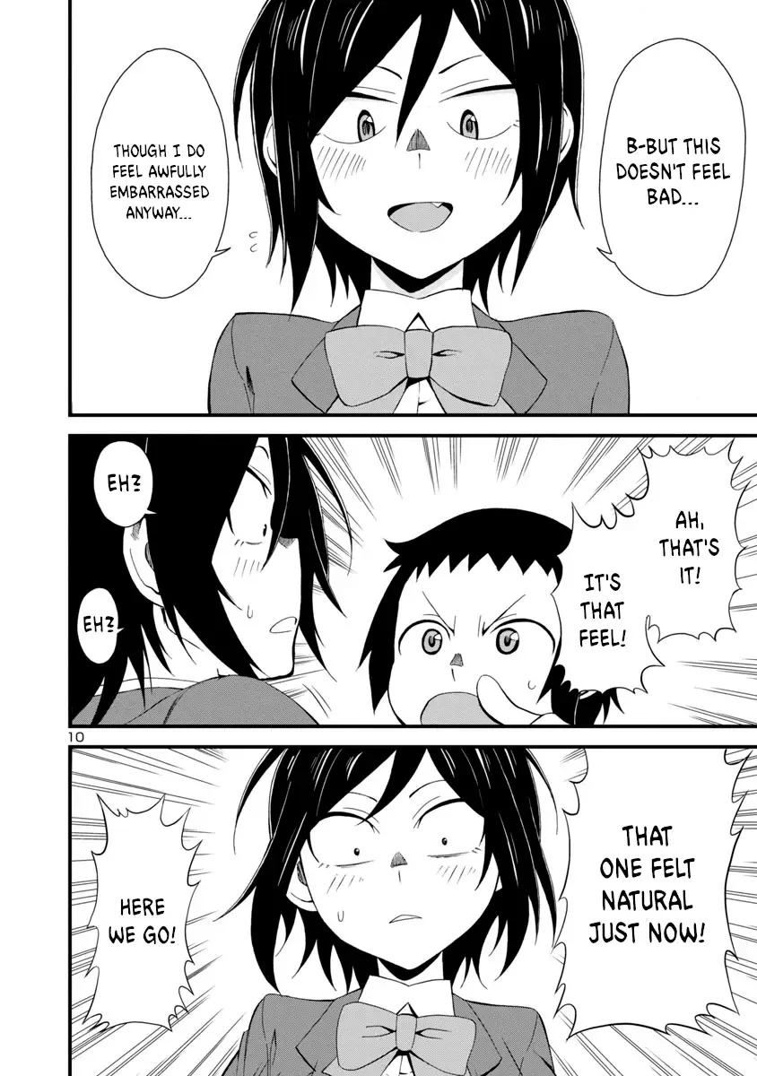 Hitomi-chan Is Shy With Strangers Chapter 2 page 10