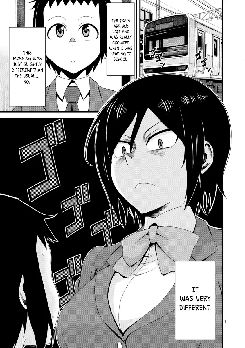 Hitomi-chan Is Shy With Strangers Chapter 1 page 2