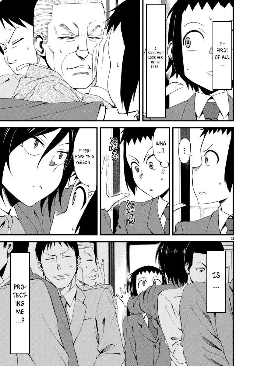 Hitomi-chan Is Shy With Strangers Chapter 1 page 4