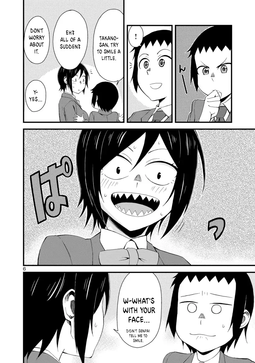 Hitomi-chan Is Shy With Strangers Chapter 2 page 6