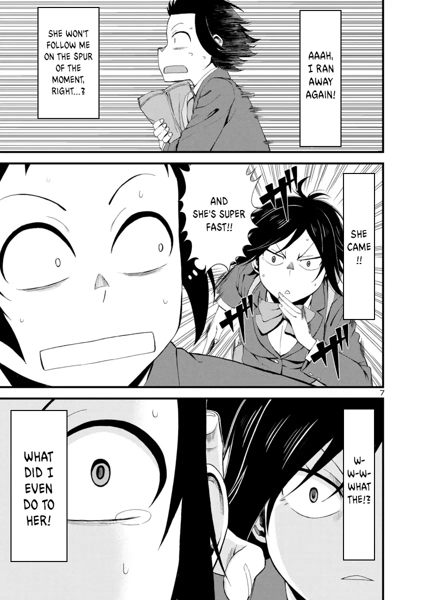 Hitomi-chan Is Shy With Strangers Chapter 1 page 8