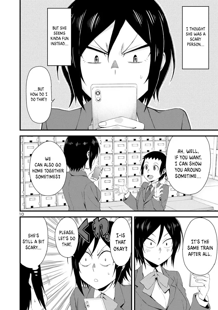 Hitomi-chan Is Shy With Strangers Chapter 1 page 11