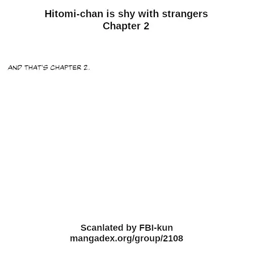 Hitomi-chan Is Shy With Strangers Chapter 2 page 14