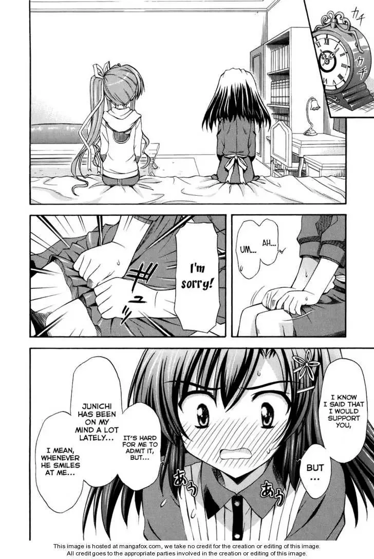 Akaneiro ni Somaru Saka Chapter 7 page 17