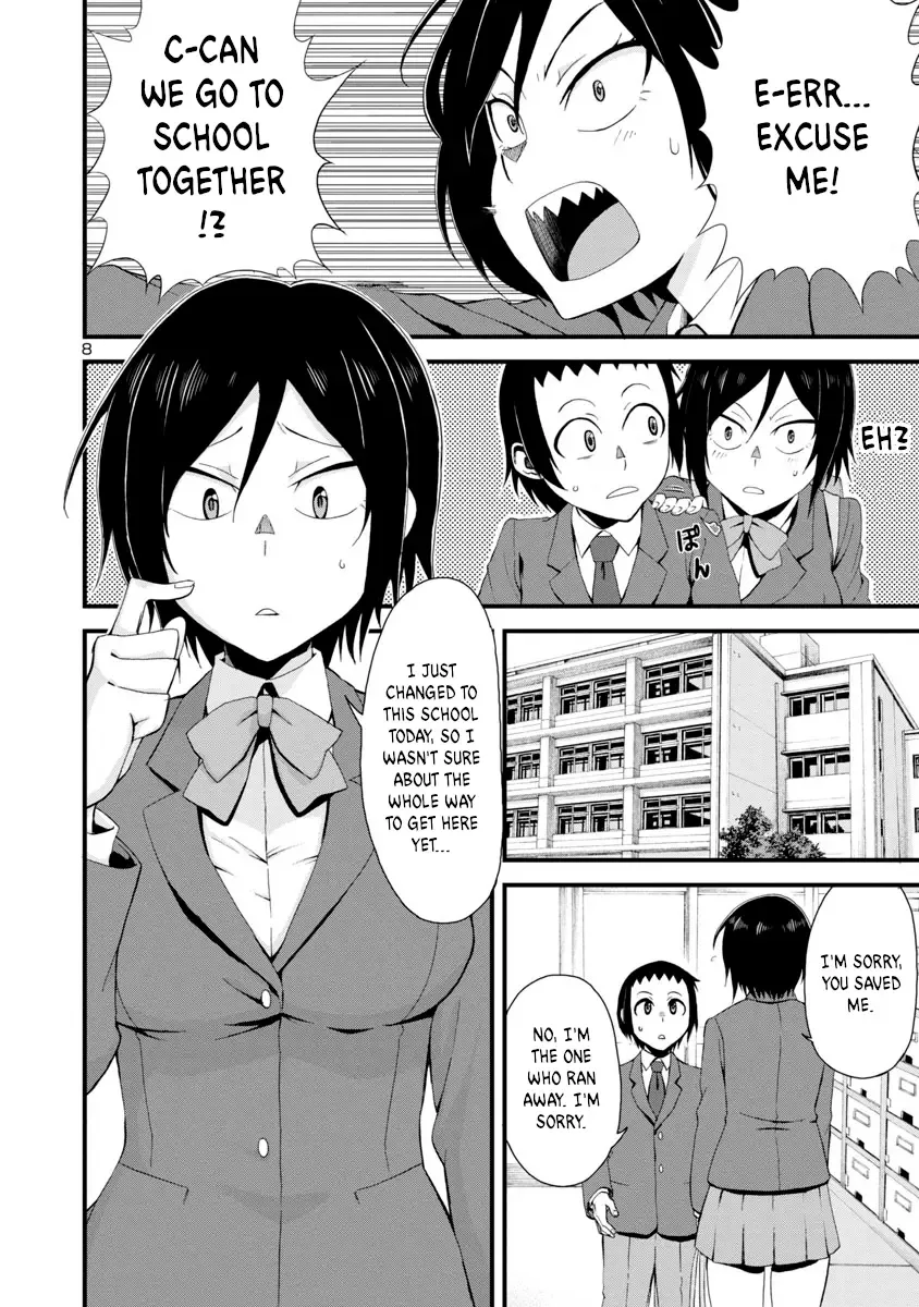 Hitomi-chan Is Shy With Strangers Chapter 1 page 9