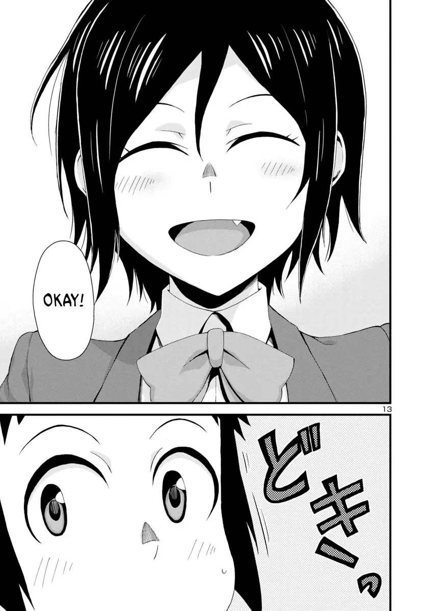 Hitomi-chan Is Shy With Strangers Chapter 1 page 14