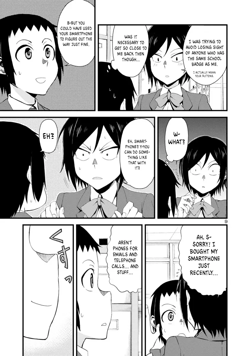 Hitomi-chan Is Shy With Strangers Chapter 1 page 10