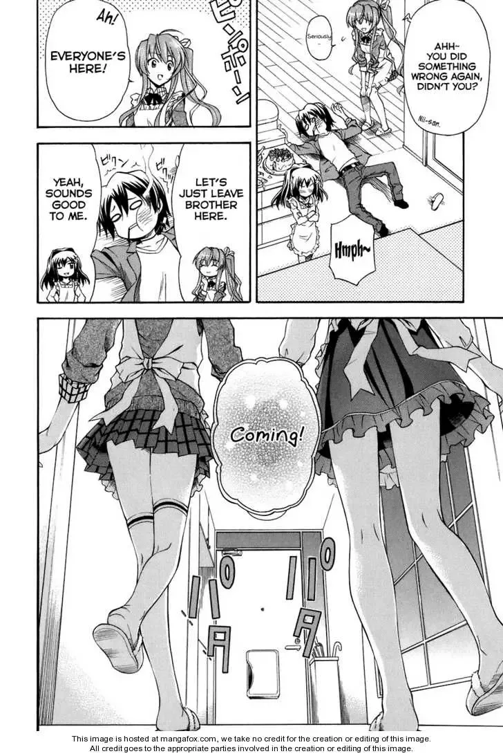 Akaneiro ni Somaru Saka Chapter 7 page 27