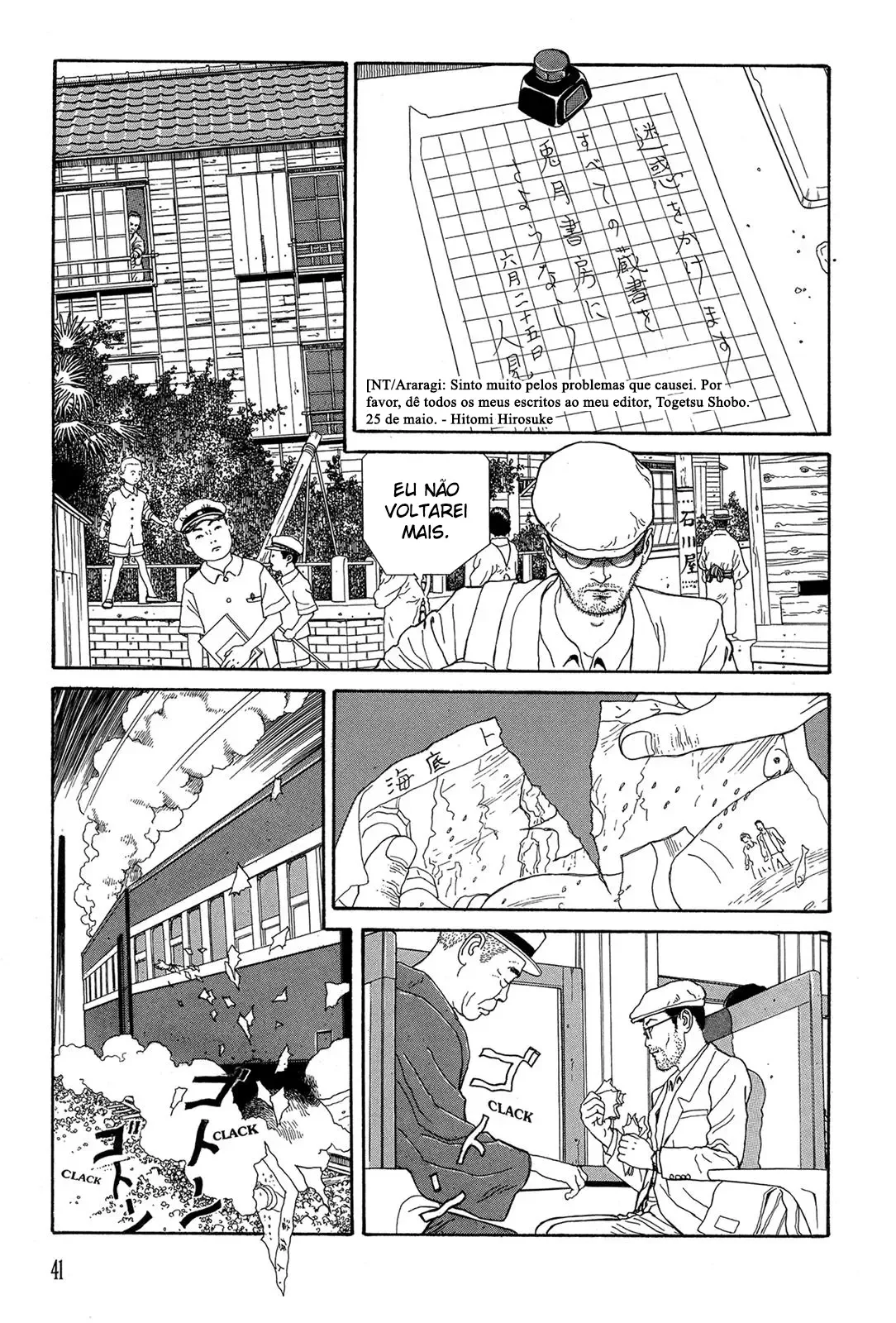 The Strange Tale of Panorama Island Chapter 2 page 8