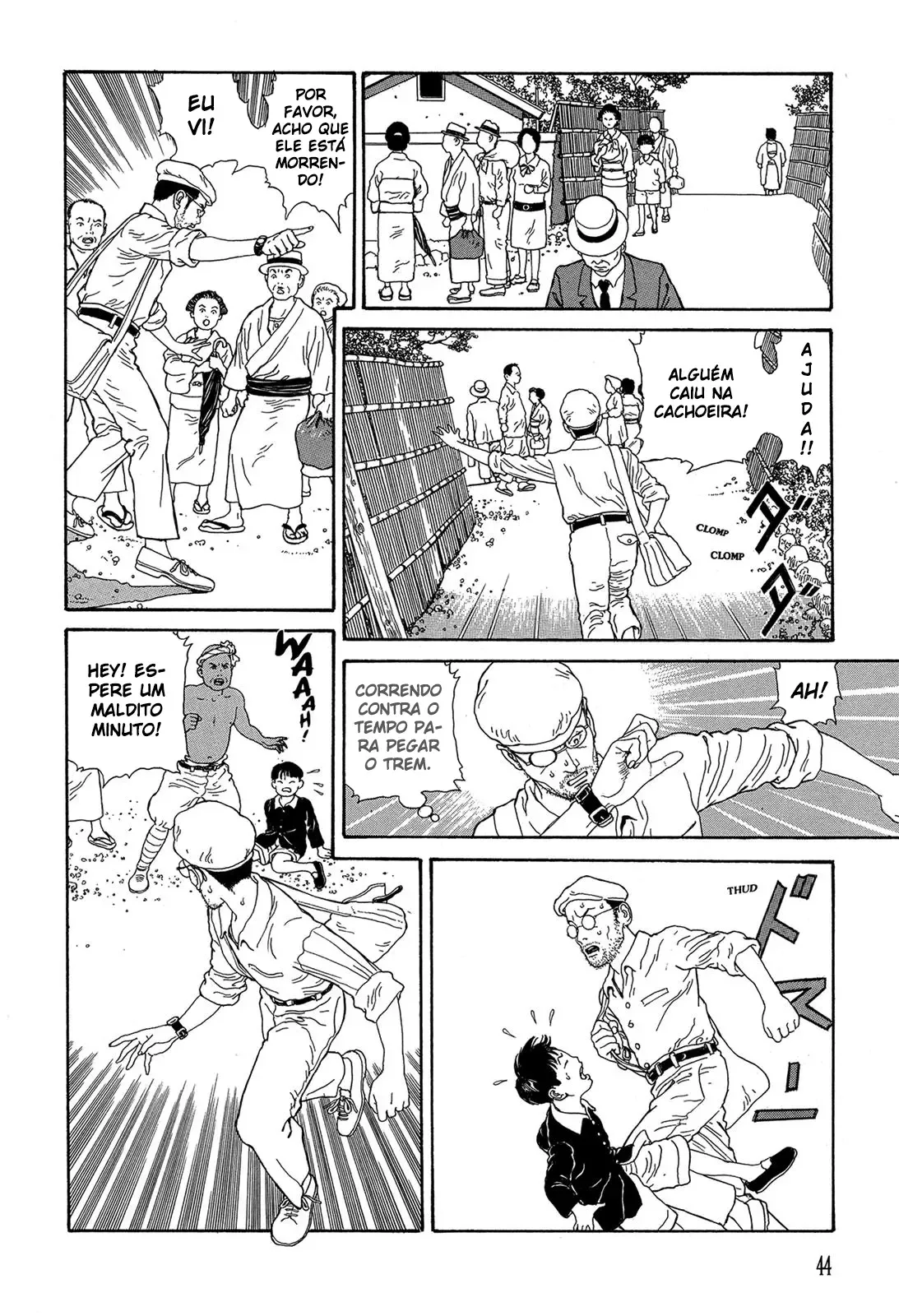 The Strange Tale of Panorama Island Chapter 2 page 11