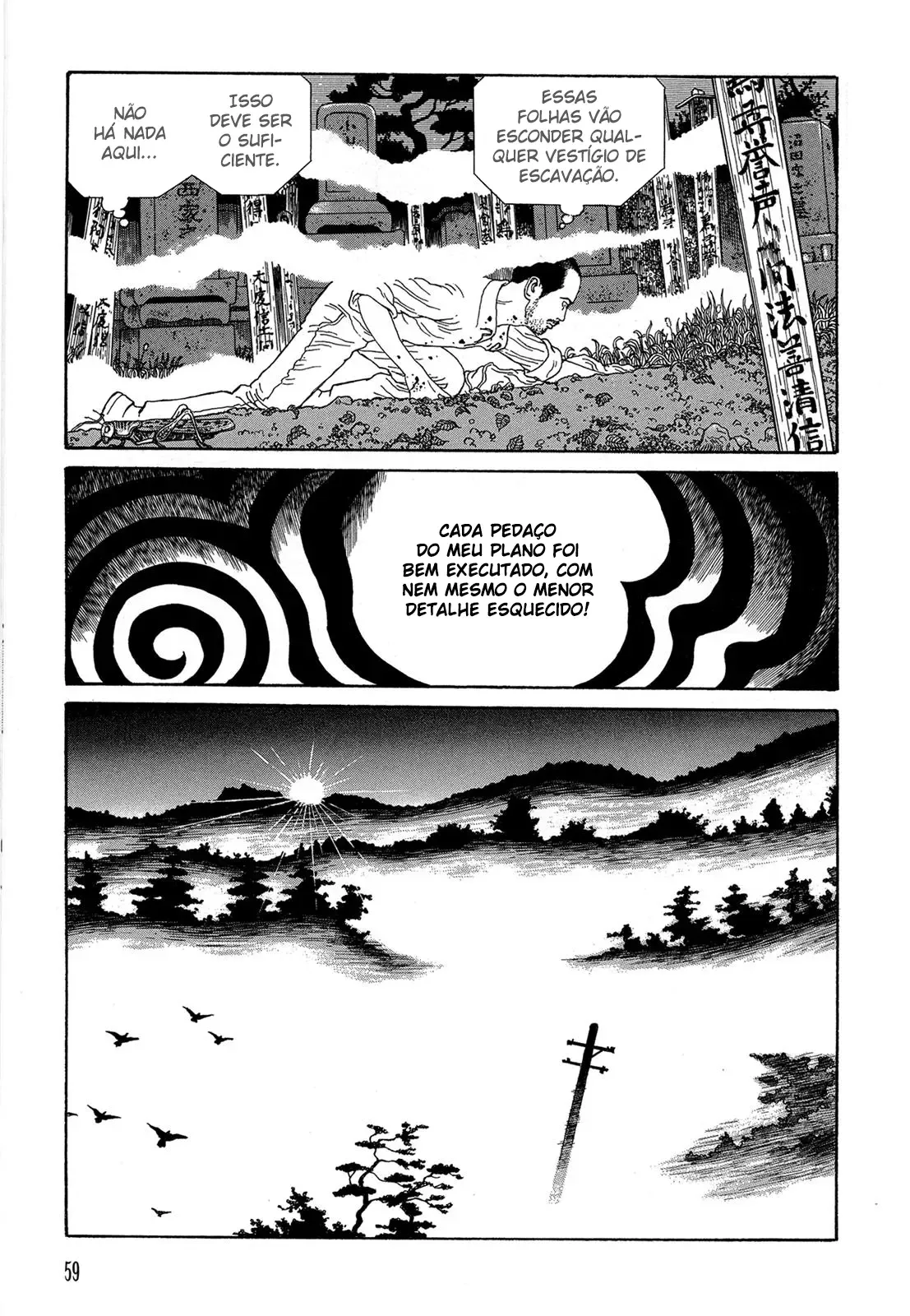 The Strange Tale of Panorama Island Chapter 2 page 25