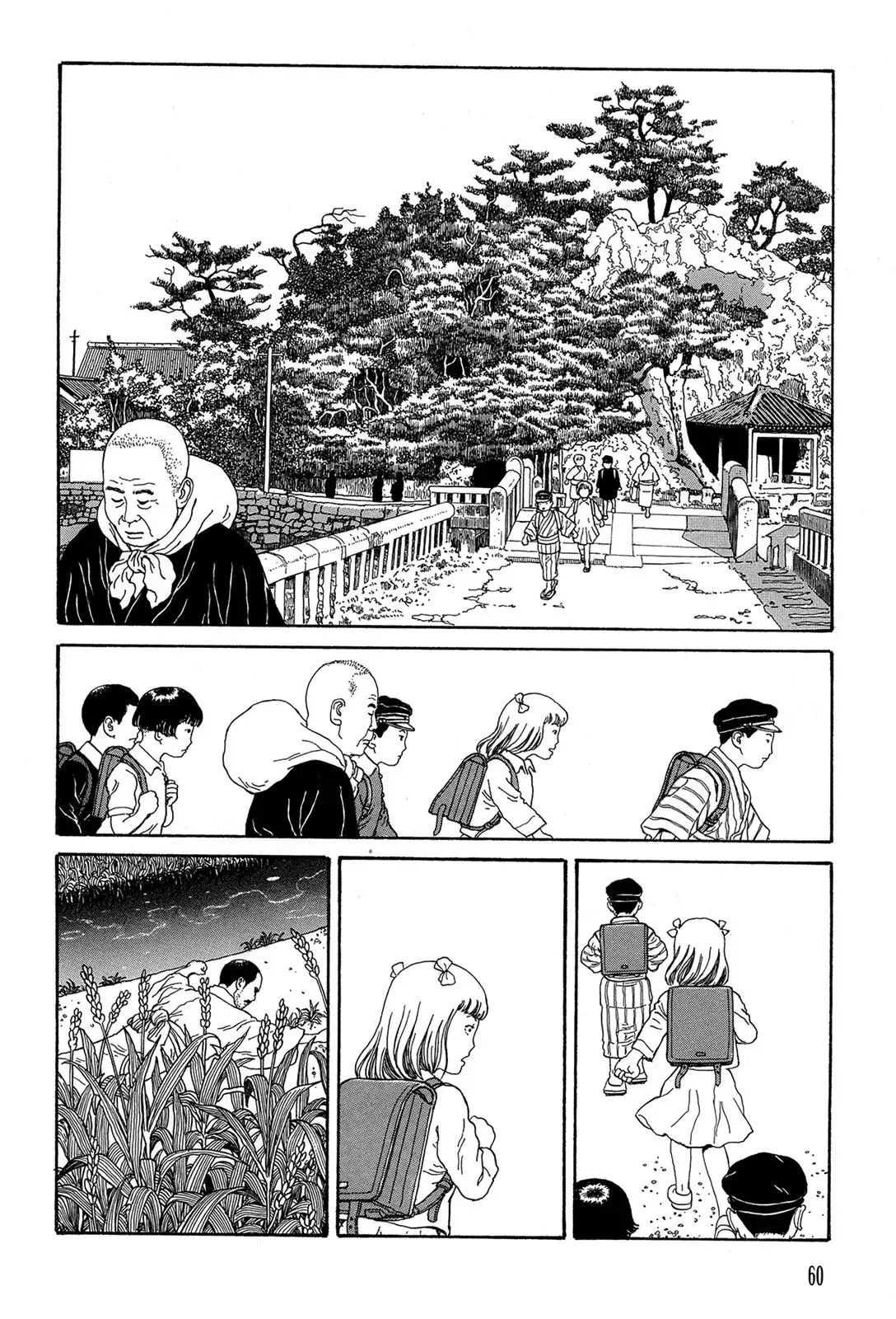 The Strange Tale of Panorama Island Chapter 2 page 26
