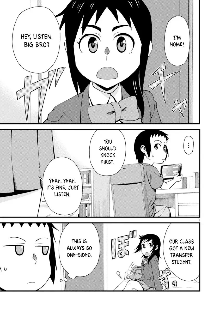 Hitomi-chan Is Shy With Strangers Chapter 3 page 1
