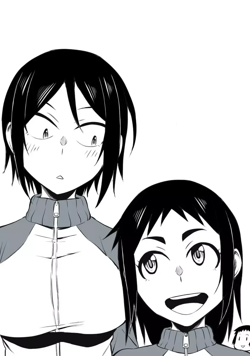 Hitomi-chan Is Shy With Strangers Chapter 3 page 13