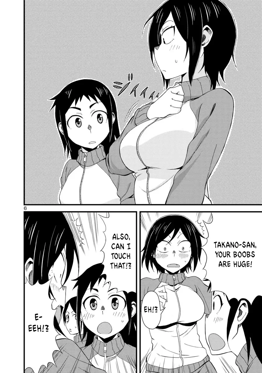 Hitomi-chan Is Shy With Strangers Chapter 3 page 6
