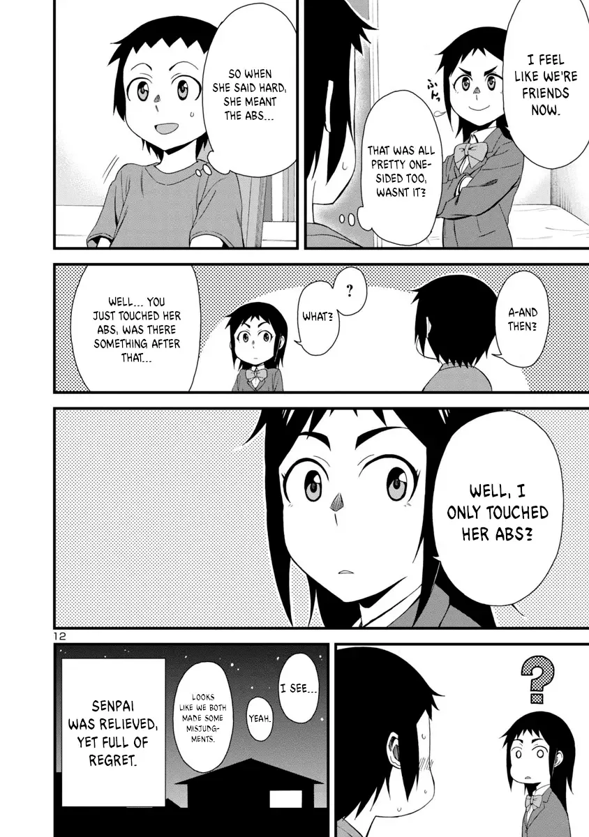 Hitomi-chan Is Shy With Strangers Chapter 3 page 12