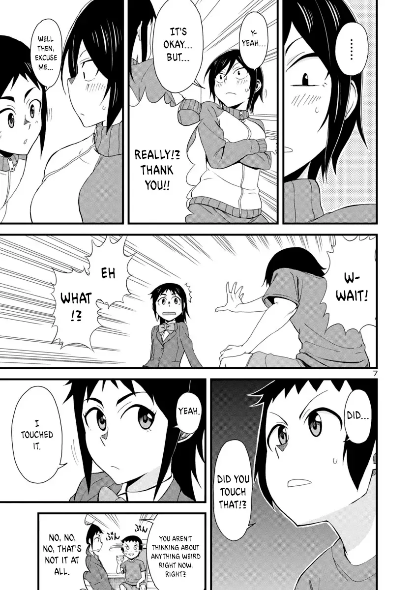 Hitomi-chan Is Shy With Strangers Chapter 3 page 7