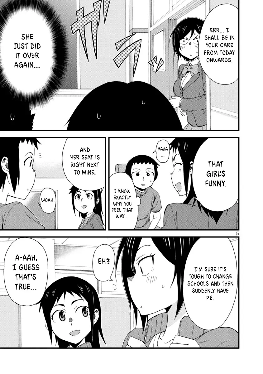 Hitomi-chan Is Shy With Strangers Chapter 3 page 5