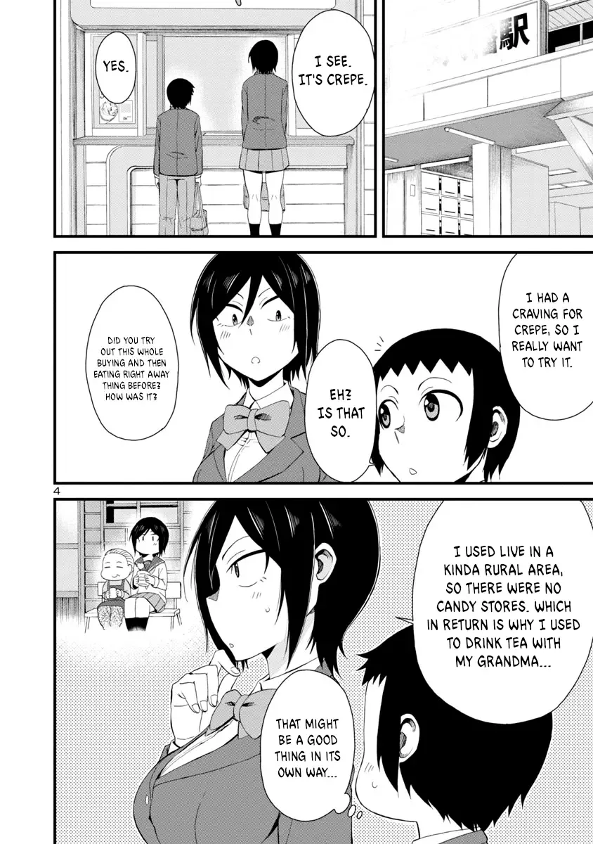Hitomi-chan Is Shy With Strangers Chapter 4 page 4