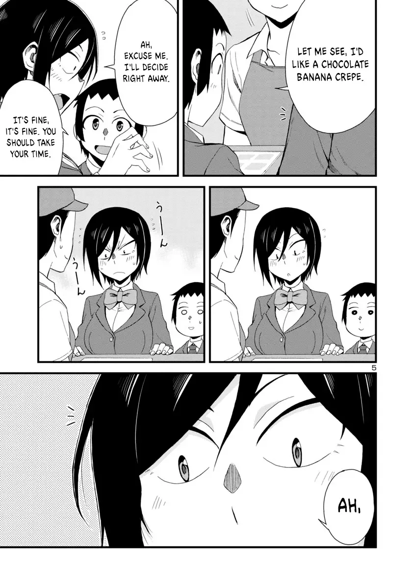 Hitomi-chan Is Shy With Strangers Chapter 4 page 5