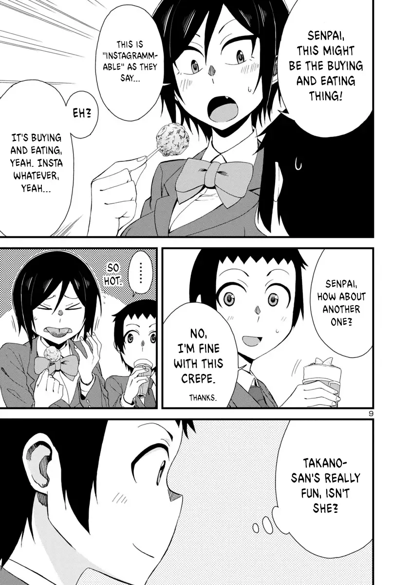 Hitomi-chan Is Shy With Strangers Chapter 4 page 9
