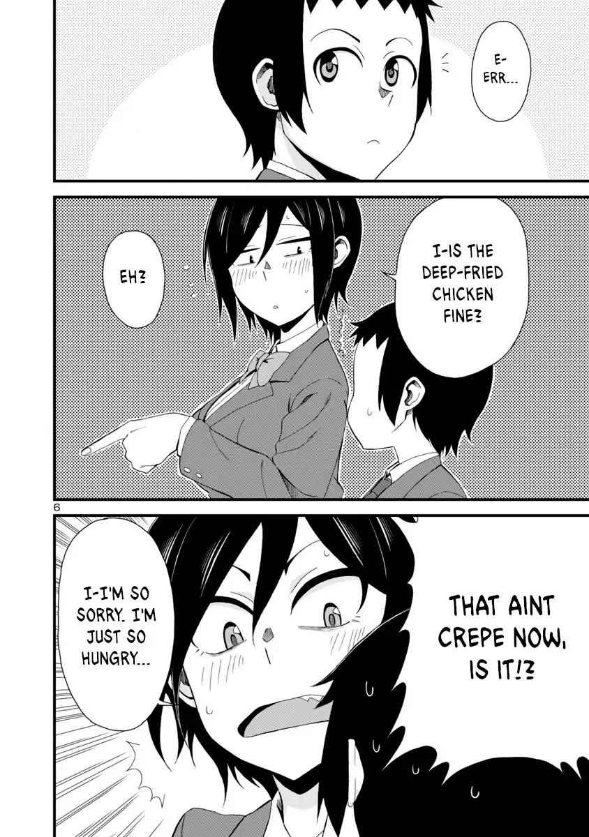 Hitomi-chan Is Shy With Strangers Chapter 4 page 6