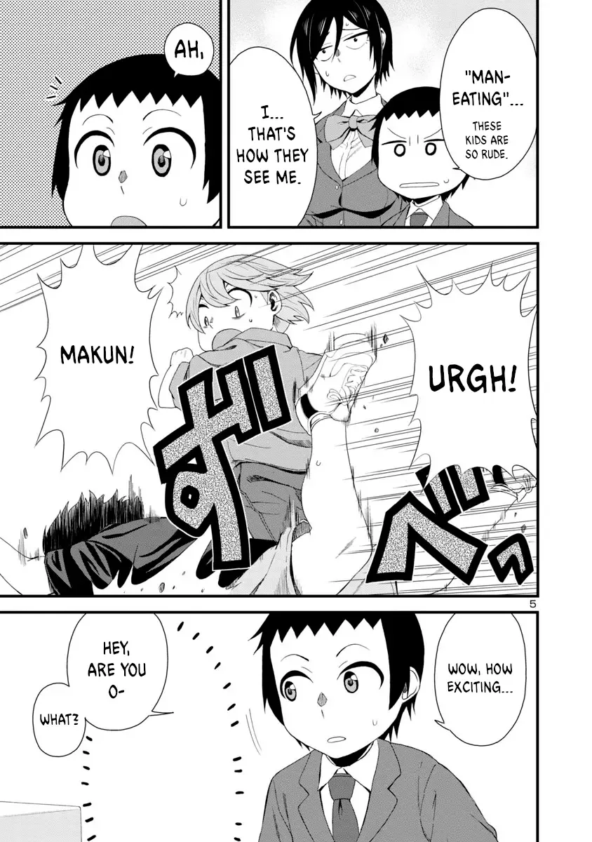 Hitomi-chan Is Shy With Strangers Chapter 5 page 5