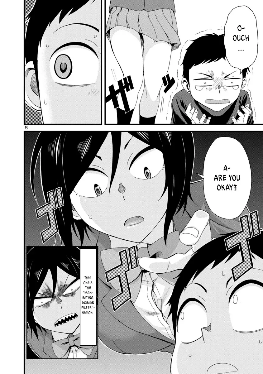 Hitomi-chan Is Shy With Strangers Chapter 5 page 6