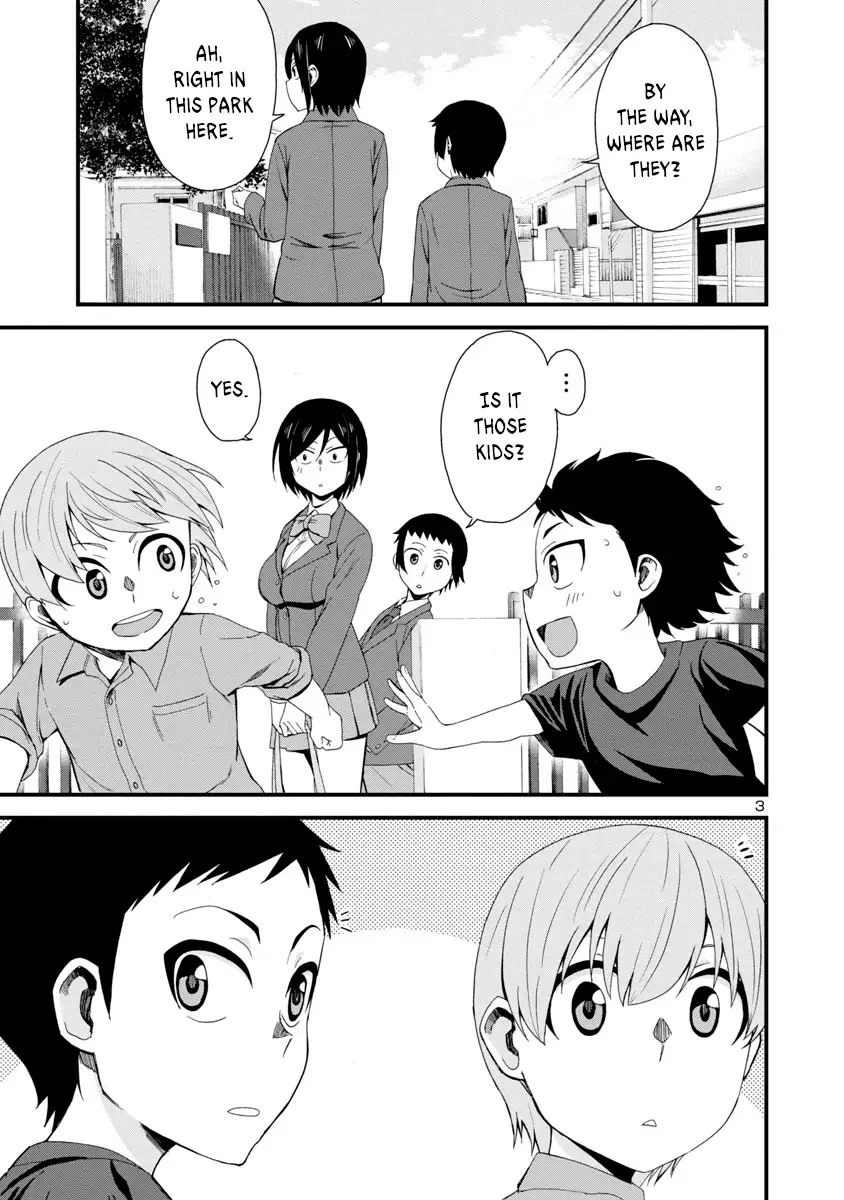 Hitomi-chan Is Shy With Strangers Chapter 5 page 3