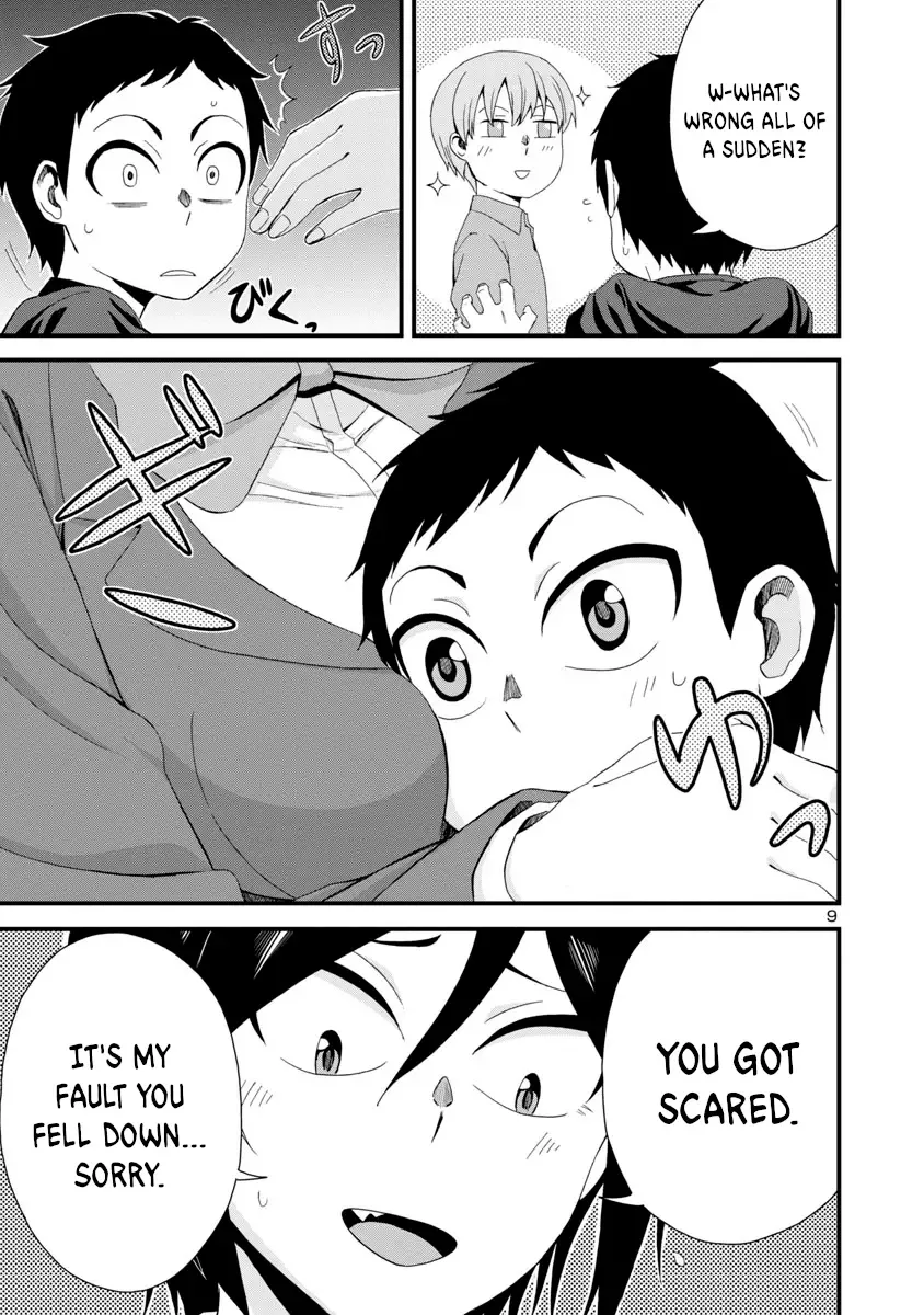 Hitomi-chan Is Shy With Strangers Chapter 5 page 9