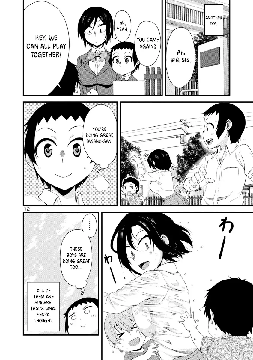 Hitomi-chan Is Shy With Strangers Chapter 5 page 12