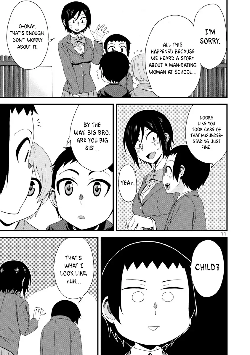 Hitomi-chan Is Shy With Strangers Chapter 5 page 11
