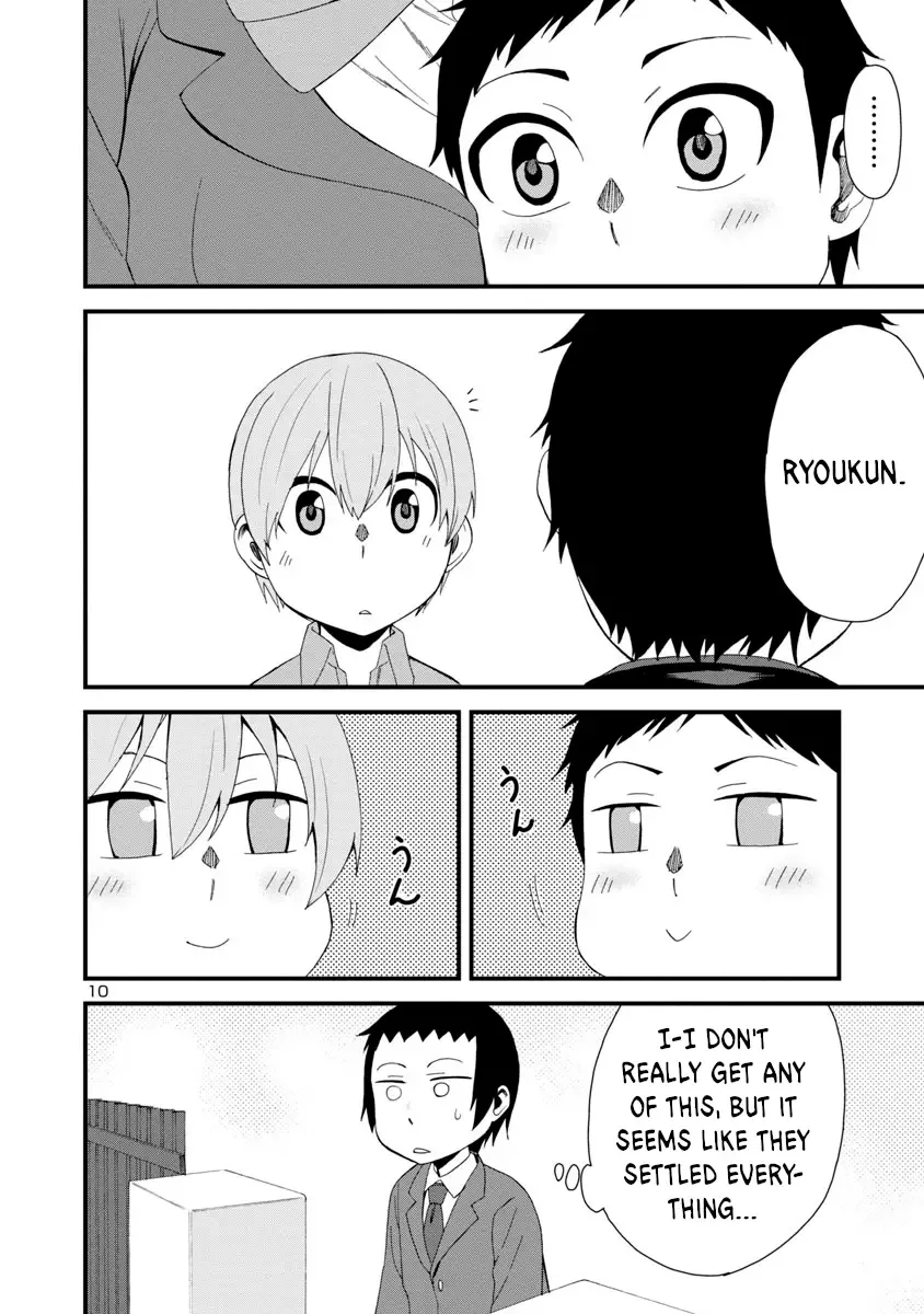 Hitomi-chan Is Shy With Strangers Chapter 5 page 10